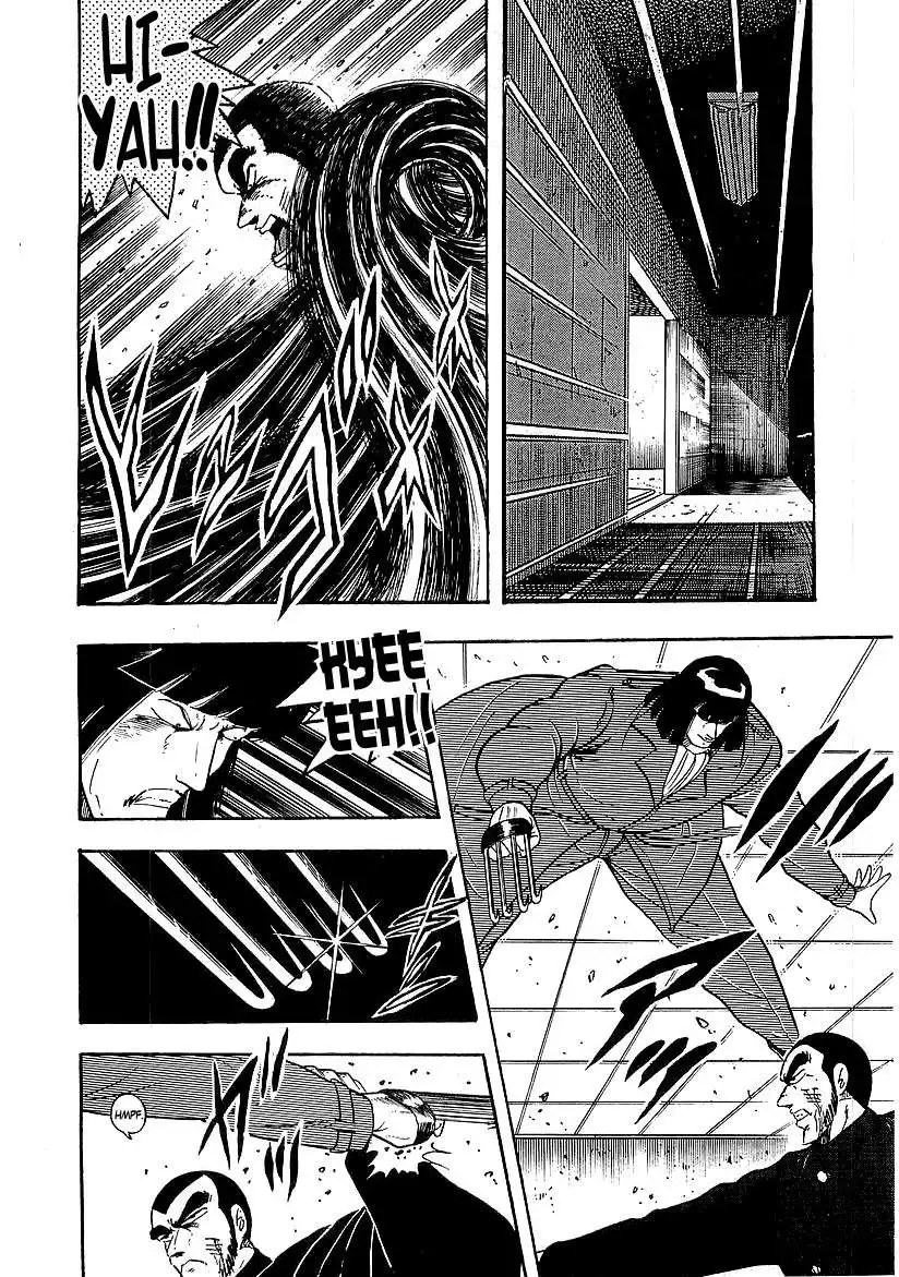 Osu!! Karate Bu Chapter 136 6
